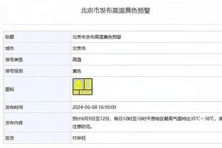 今天全场被嘘！欧文目前对阵凯尔特人遭遇10连败