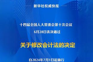 ?库里近3场比赛轰进27个三分 历史上仅能排在第4