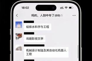 机会来了？火箭下放辛顿&萨缪尔斯等三人至发展联盟 留下惠特摩尔