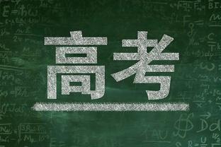 「直播吧评选」12月5日NBA最佳球员