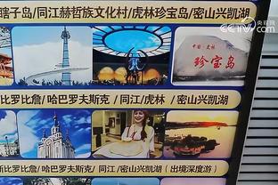 188金宝搏欢迎你截图3