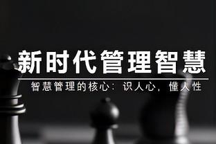 小伙子挺猛啊！艾维半场8中6&三分3中2高效砍下16分3板2助