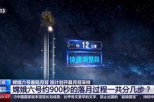 18新利手机app下载截图3