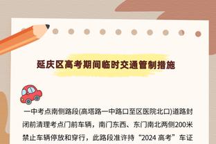 英超本赛季欧冠小组赛两队垫底，此前仅三支英国球队垫底出局